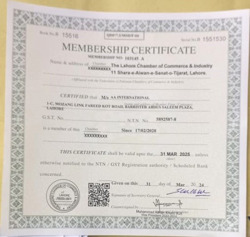 Lahore Chamber of Commerce and Industry AA International certificate